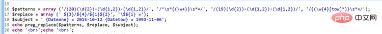 php使用正則表達式實現(xiàn)替換的方法