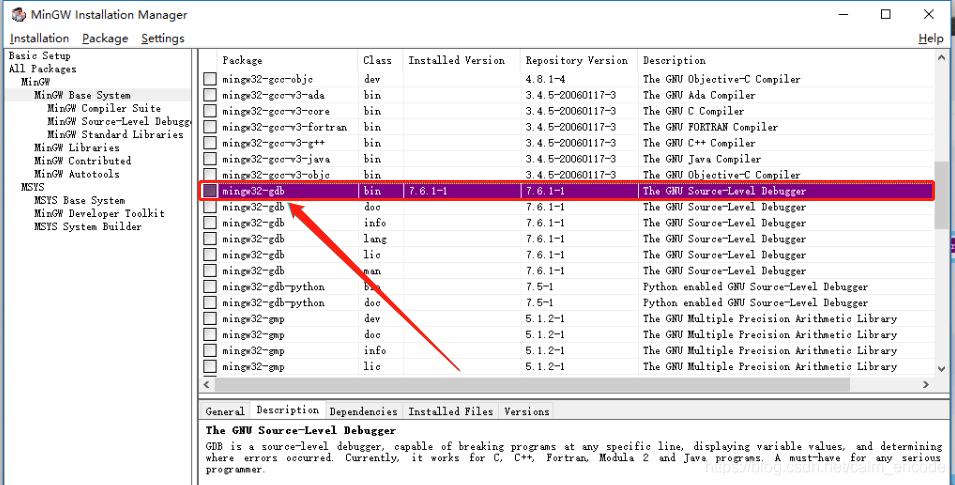 如何Windows系统中使用MinGW通过gcc实现本地编译C或C++程序