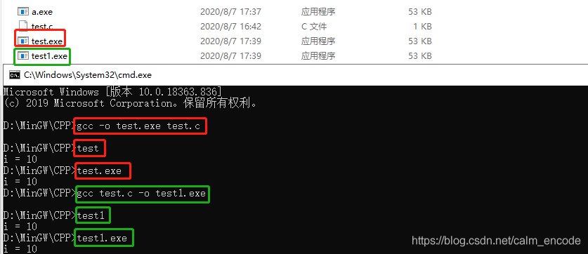 如何Windows系统中使用MinGW通过gcc实现本地编译C或C++程序