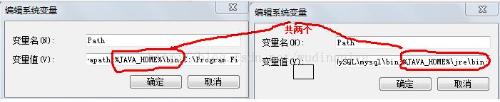 利用Java 部署Tomcat時(shí)如何調(diào)用DLL文件