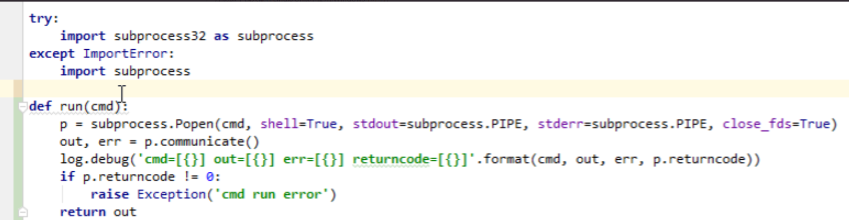 python中subprocess模块怎样被替换