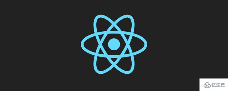 react如何实现子组件向父组件通信的方法