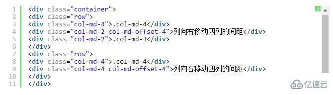 bootstrap删格系统的使用示例