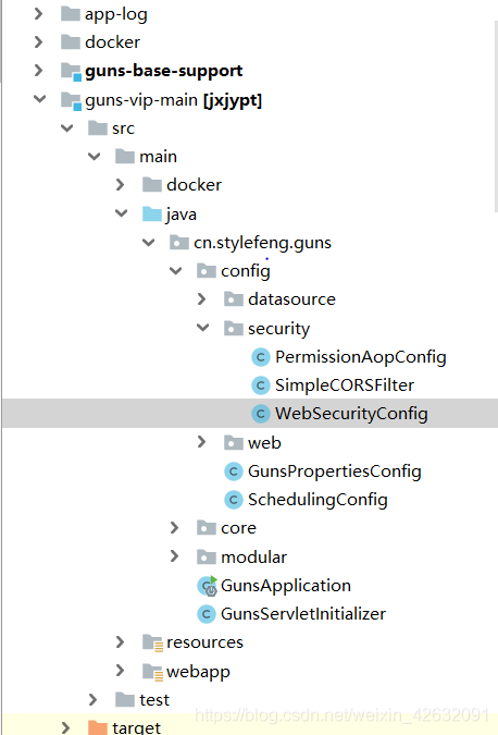 利用Java怎么在调用接口时添加一个权限验证功能