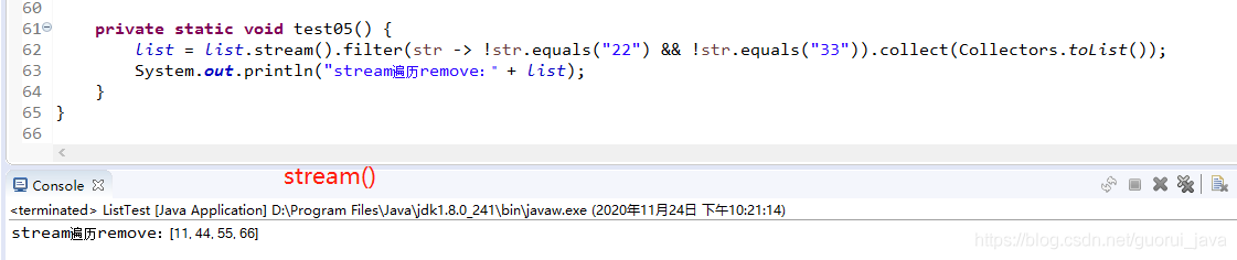 Java中的remove()元素怎么利用List遍历进行删除