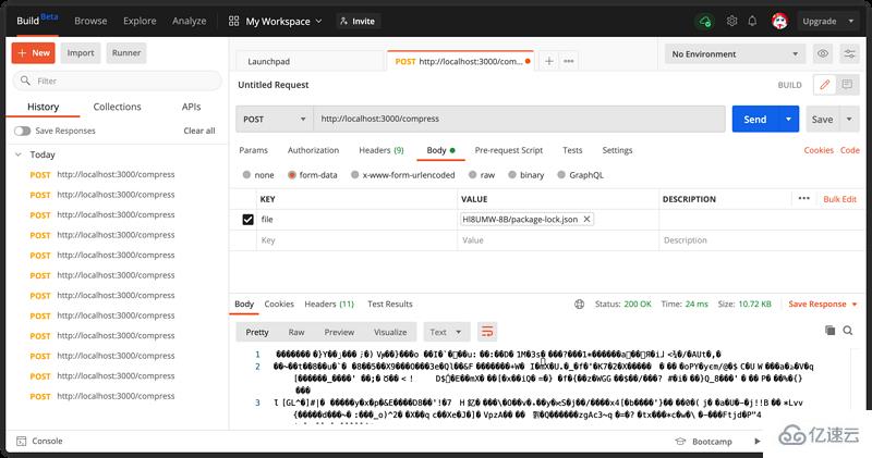 如何使用Node.js+Vue.js来构建文件压缩应用程序