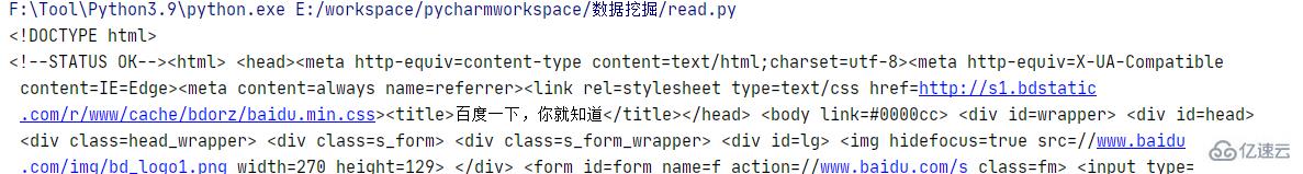 30行python代碼實現(xiàn)爬取英雄聯(lián)盟全英雄皮膚的方法