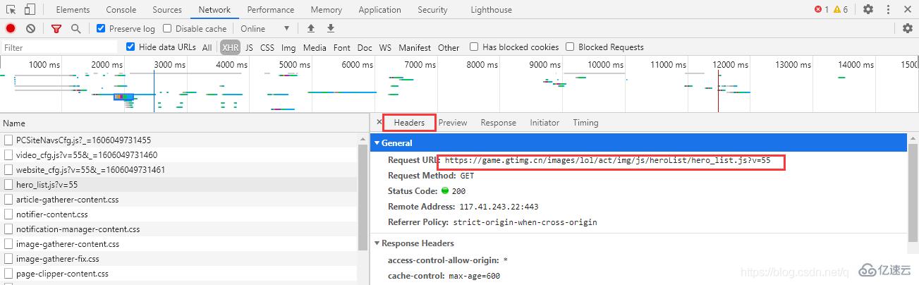 30行python代码实现爬取英雄联盟全英雄皮肤的方法