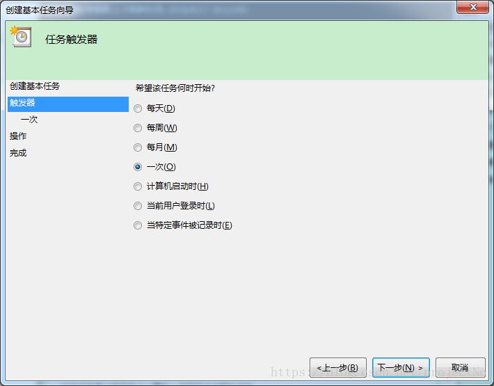 怎么利用windows定时器执行java或jar文件