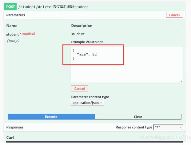 mybatis中的增刪改查怎么利用if語句來實現(xiàn)