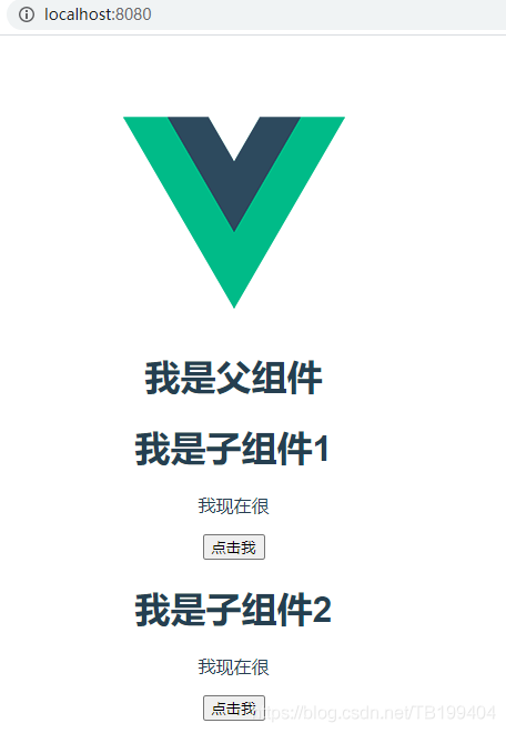 Vue项目中的重复代码怎么利用mixin进行合并