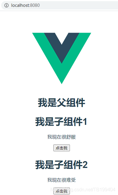 Vue项目中的重复代码怎么利用mixin进行合并