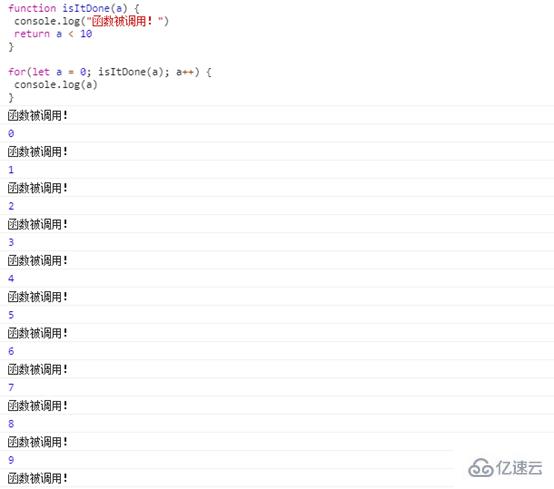 javascript中3種for循環(huán)風(fēng)格的使用示例