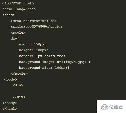 css背景圖片顯示不完整的解決方法