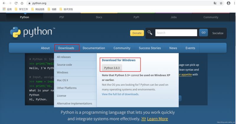 如何安装与配置python3.8.3