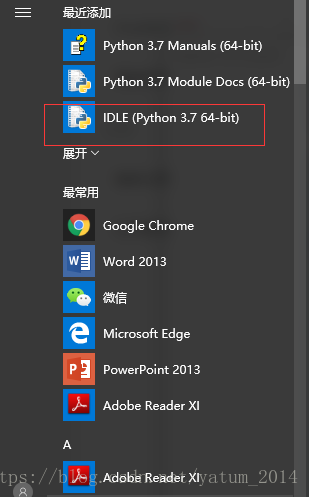 怎么安装与使用Python idle