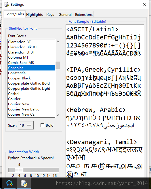 怎么安装与使用Python idle