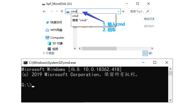 怎么创建一个python 虚拟环境