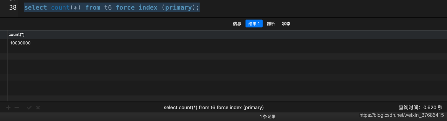 MySQL中count(*)与count(1)哪个更快