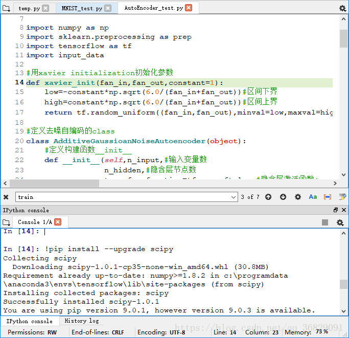 python项目运行时出现no module named sklearn报错如何解决