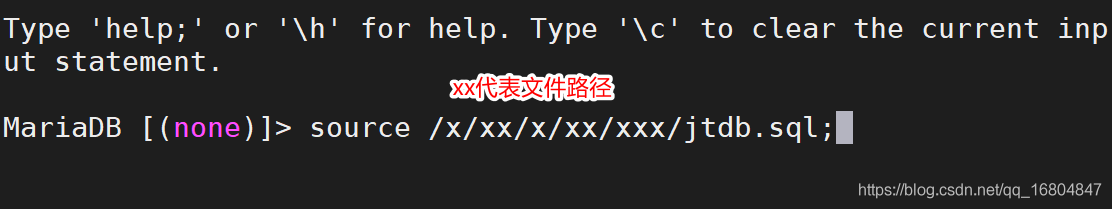 MariaDB数据库怎么在Linux系统中安装