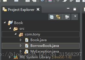 利用Java项目中的异常制作一个图书管理系统