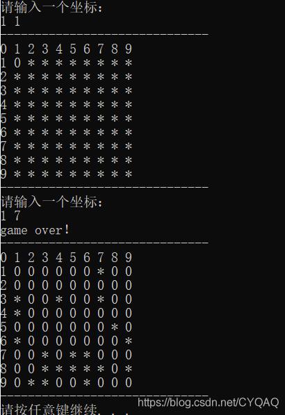 利用C語(yǔ)言實(shí)現(xiàn)一個(gè)掃雷游戲