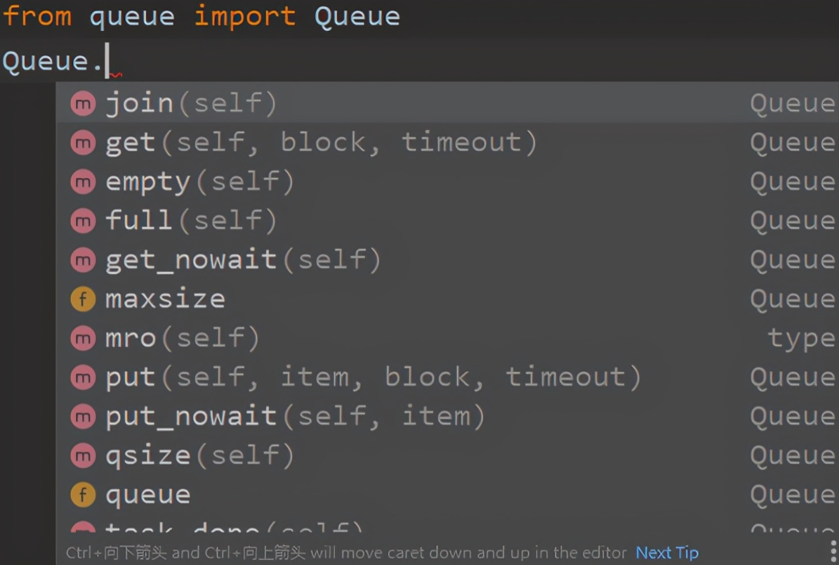 python中queue模塊送我用法