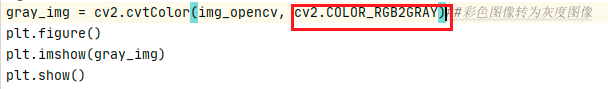 利用OpenCV进行灰度化后图片变为绿色如何解决