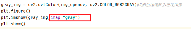 利用OpenCV進行灰度化后圖片變?yōu)榫G色如何解決