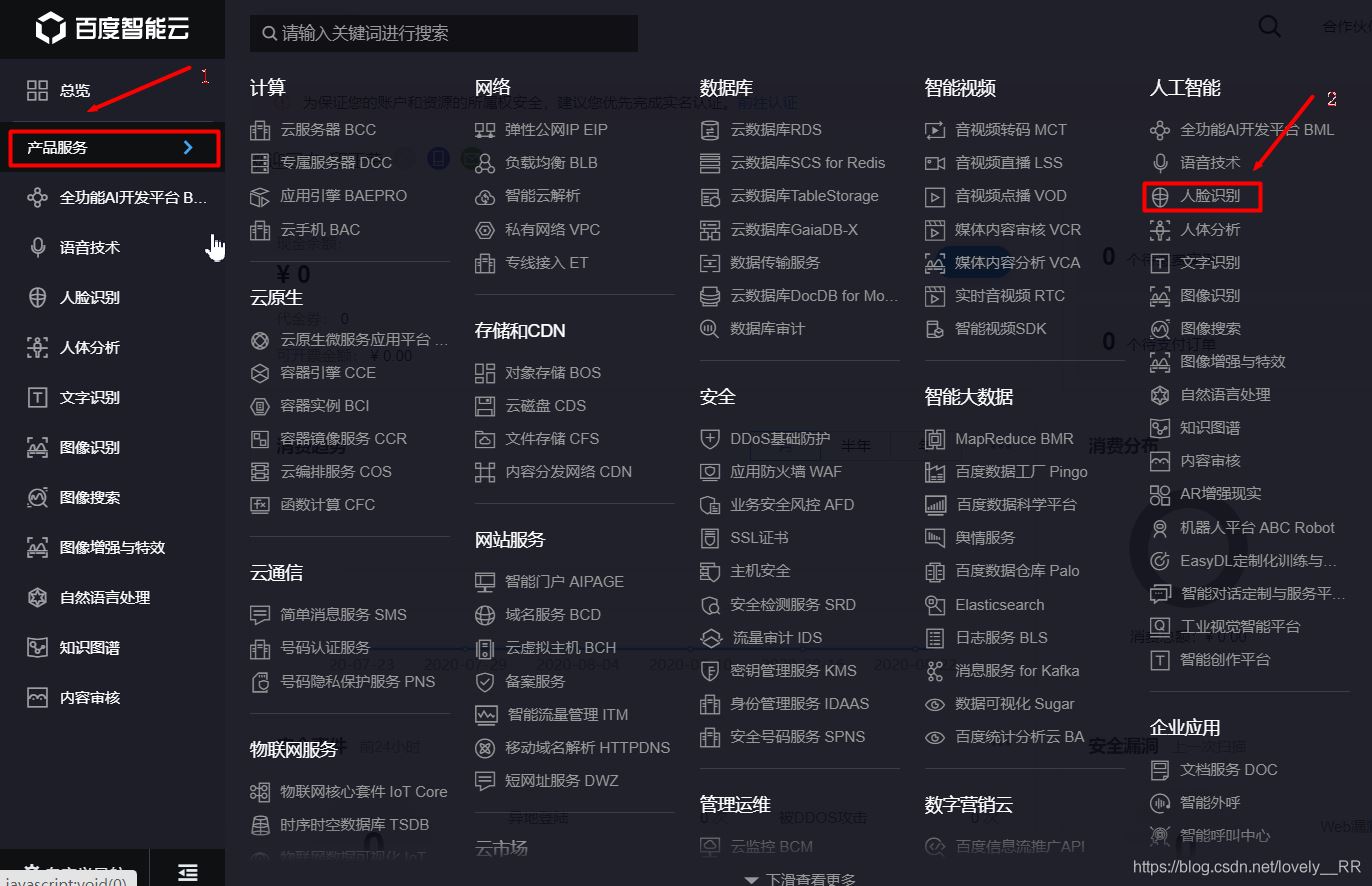 利用python爬虫怎么爬取虎牙直播