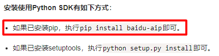 利用python爬虫怎么爬取虎牙直播