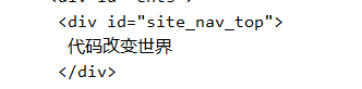 怎么中Java项目中使用Jsoup与WebDriver爬虫