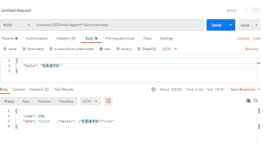 在Spring中使用 Cloud与Gateway怎么记录请求并应答数据日志