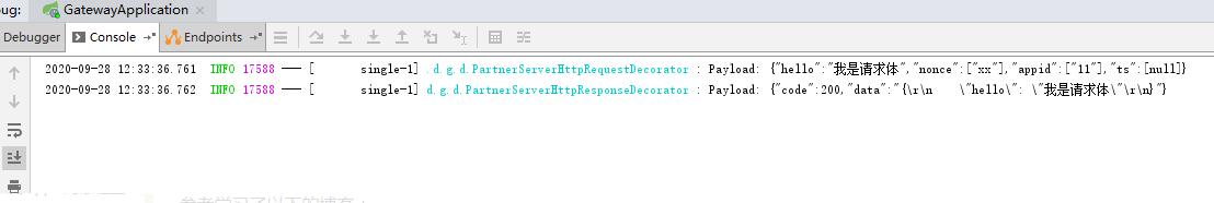 在Spring中使用 Cloud与Gateway怎么记录请求并应答数据日志