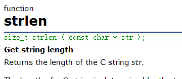 sizeof()与strlen()在C语言中有什么不同