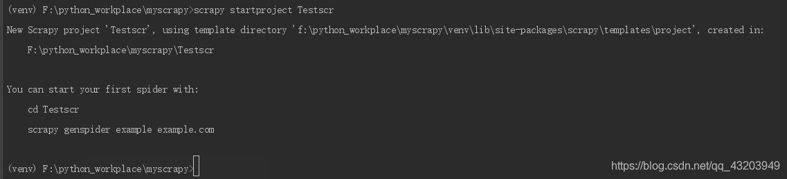 scrapy項(xiàng)目怎么利用pycharm創(chuàng)建