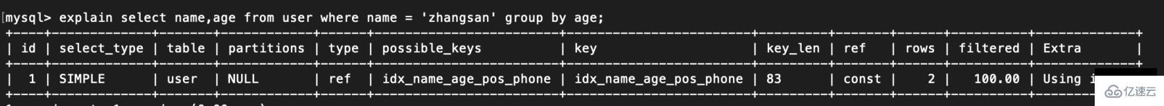 mysql索引失效的原因