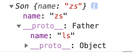 JavaScript中是如何实现继承的