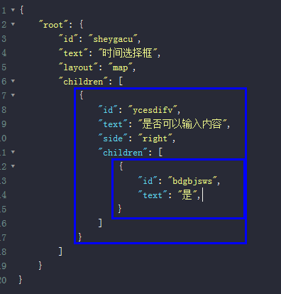 JavaScript中是如何操作JSON数据的