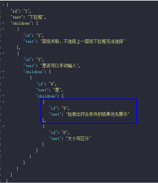 JavaScript中是如何操作JSON数据的