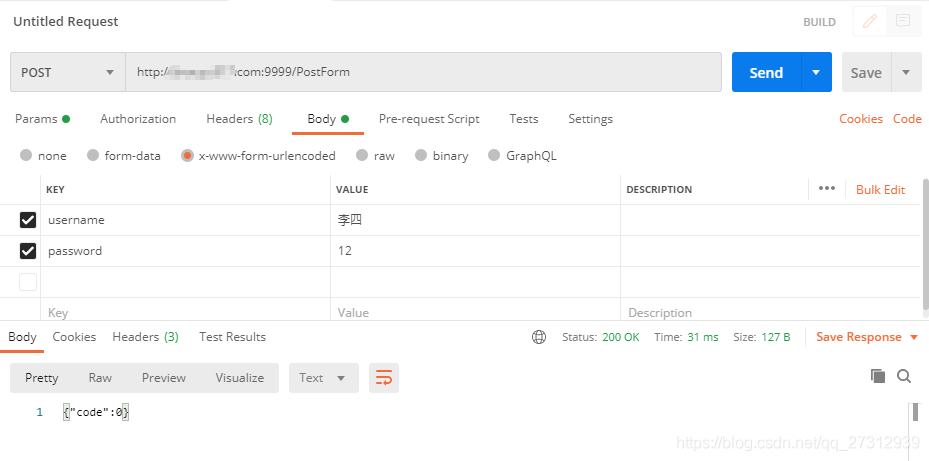 利用GO语言怎么对GET/POST进行接收与发送