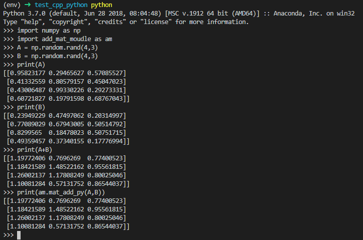 怎么在python中利用Eigen对代码进行加速