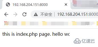 如何通过PHP内置web服务器实现简单的调试应用