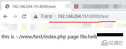 如何通过PHP内置web服务器实现简单的调试应用