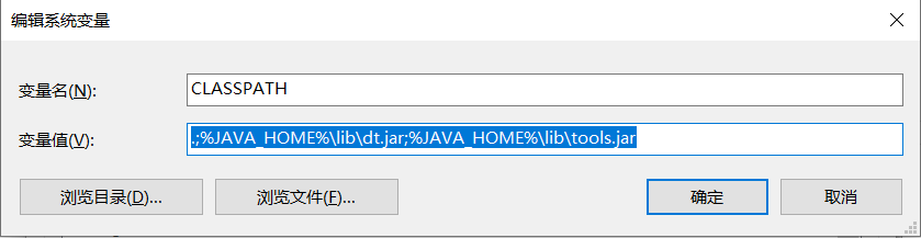 jdk如何在Java8中进行安装