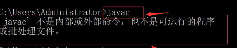 jdk如何在Java8中进行安装