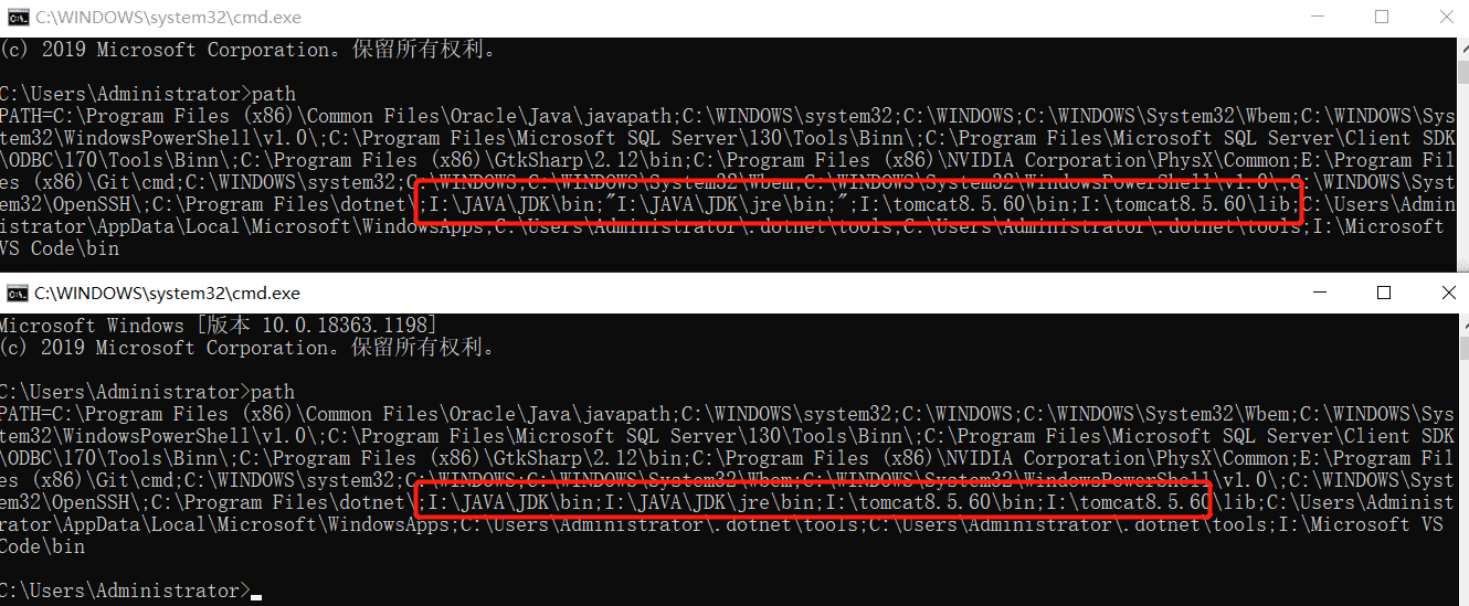 jdk如何在Java8中进行安装