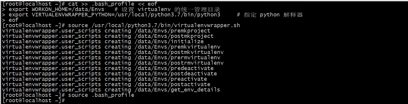 利用Python怎么创建一个virtualenv虚拟环境