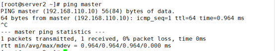 怎么利用TLS加密通讯连接docker